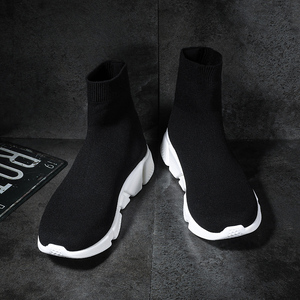 耐克袜子鞋男女