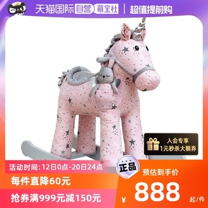 【自营】littlebirdtoldme小木马实木摇摇马儿童周岁玩具生日礼物
