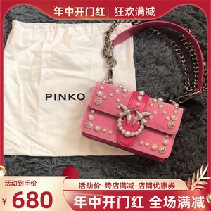 正品代购经典Pinko燕子包品高丝绒珍珠单肩斜挎手提时尚送女友