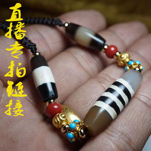 00德莱尼的崛起淘宝敦煌佛珠画像千佛之佛唐卡宗教装饰画素材画芯