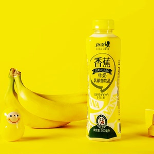 优洋乳酸菌饮品香蕉牛奶早餐奶昔大容量500ml进口奶源整箱批发