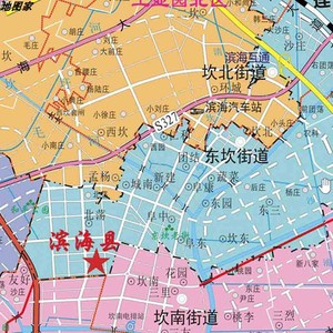 定制版 江苏省盐城滨海县全县图 滨海政区划分地图 电子版