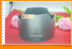 HB-40遮光罩 尼康 AF-S 24-70MM F/2.8G ED 2470 卡口遮光罩