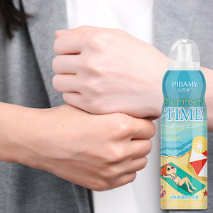 比芭美润肤保湿防护喷雾