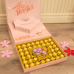 德芙巧克力礼盒装送女朋友闺蜜糖果女生日花束表白六一儿童节礼物