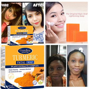 tumertic Whitening Soap Dark Black Skin Lightening姜黄香肥皂