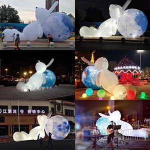 大型充气发光月球闭气PVC气模月饼玉兔模型灯光仿真月亮兔子装饰