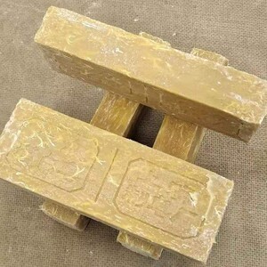 正品大众增白皂200克上海制皂厂肥皂 复古国货自强老肥皂七十年代