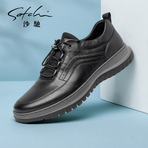 运动牛皮磁震舒适轻便透气薄款皮鞋沙驰妙昱专卖店同款货源108