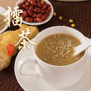 擂茶湖南特产包邮益阳桃江雷茶粉冲饮甜味早餐代餐安化擂茶