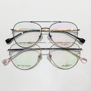 【大光明眼镜女】大光明眼镜女品牌,价格 - 阿里巴巴