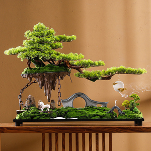 创意仿真迎客松绿植盆景摆件微缩景观假树盆栽家居饰品办公室桌面