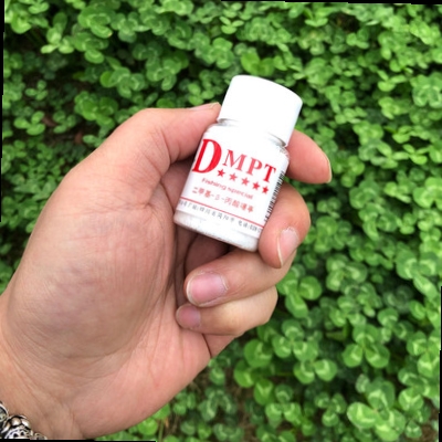 德国信息素诱导素