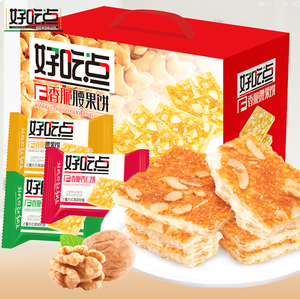 好吃点饼干香脆腰果杏仁核桃酥脆薄饼小零食散装多口味单独小包装