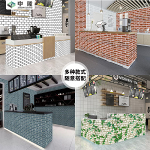 收银台吧台贴纸背景墙装饰餐厅理发店铺墙面翻新前台砖纹自粘墙纸
