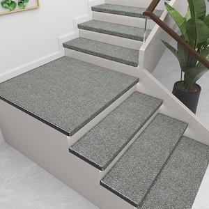 实木楼梯踏步垫免胶自粘阶梯式家用防滑垫台阶贴定制纯色整铺地毯