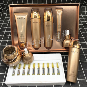 伊贝诗海藻蜗牛丝滑养肤套装补水保湿修护提拉紧致护肤品套盒正品