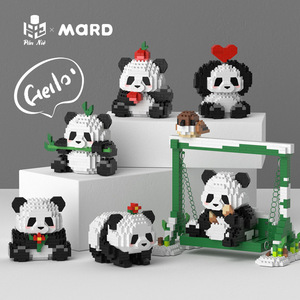 梅肯斯姆熊猫七仔喝凉茶模型摆件儿童中国积木拼组装玩具礼品