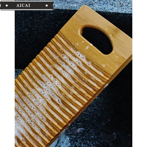 洗衣板搓衣板家用加厚加宽老式宿舍学生小号跪用洗衣搓板非实木