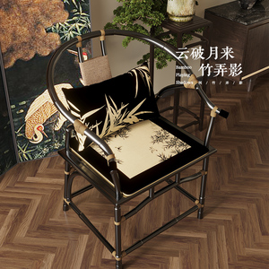 新中式茶椅垫坐垫太师椅圈椅加厚红木沙发海绵坐垫靠枕抱枕折几枝