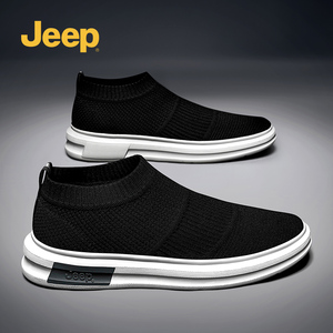 jeep吉普男鞋2023新款冬季运动休闲鞋子男士一脚蹬软底懒人袜子鞋