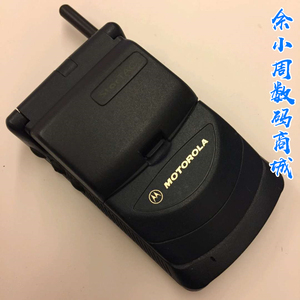 原装motorola/摩托罗拉掌中宝328c338c 经典翻盖古董怀旧收藏手机