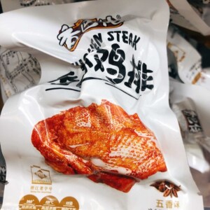 乡巴佬香酥鸡排