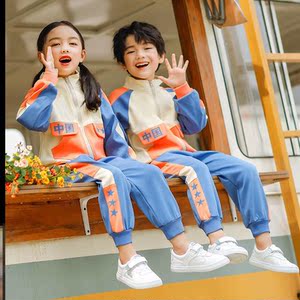 兄妹姐弟装儿童2021新款潮秋双胞胎衣服套装女宝宝男孩衣服班服.