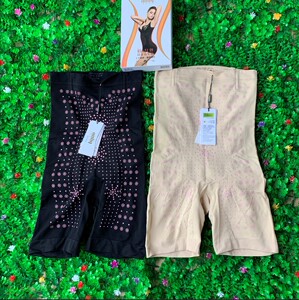 爱美莱5533/5541负离子远红外能量养生衣高腰收腹提臀裤588美体裤