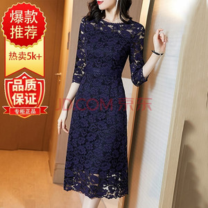 博雅琪服饰女装旗舰店2021春季名媛蕾丝连衣裙收腰气质显瘦打底裙