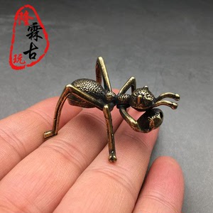 茶道铜艺精工实心铜蚂蚁铜茶宠小摆件回流仿古铜微雕古玩铜器手把