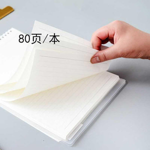 大笔本子上下竖开竖翻笔记活页开竖学生记事翻页用上备课竖版笔记