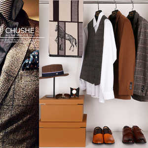 样板房衣柜衣帽间陈列男士西服外套围巾帽子收纳箱皮鞋软装摆件