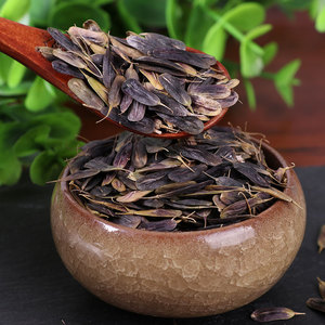 板蓝根种籽散装中药材大青叶菘蓝种子家用多年生大叶小叶板蓝根籽