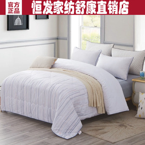 恒发家纺全棉冰莱丝夏被可水洗纯棉空调被夏凉被春秋薄被子透气被