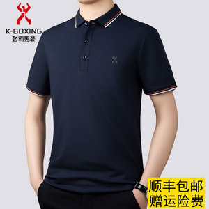 劲霸男装桑蚕丝短袖t恤夏季薄款翻领polo衫中年商务休闲抗菌半袖