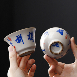 徐孝丰汝窑茶杯主人杯单杯汝瓷开片可养品茗杯冰裂釉茶盏功夫茶具