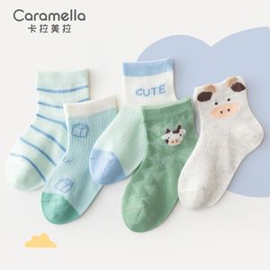 caramella儿童袜子男女童春秋纯棉网眼袜四季舒适儿童袜可爱短袜