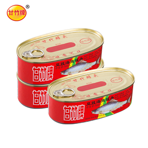 000人付款淘宝促销鲜活800g左右多宝鱼比目鱼国产鱼水产年货海鱼北京