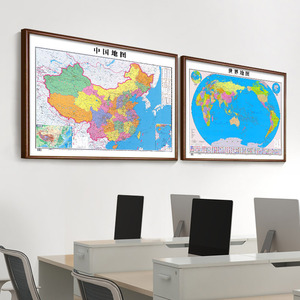 2023新版中国地图挂图带框办公室世界地图墙面装饰画定制装裱挂画