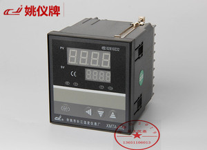 智能锅炉温控器数显XMTA-838P多段程序可编程温控仪PID温度控制器
