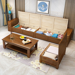 客厅家具组合整装箱体带储物贵妃现代包安装实木沙发冬夏两用中式