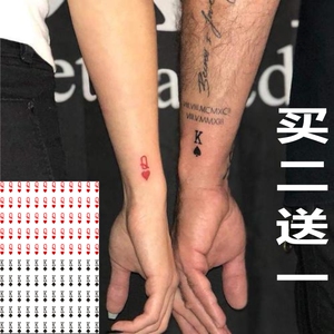 八节虫淘宝2022新款短袖男士个性跨境 扑克牌黑桃k