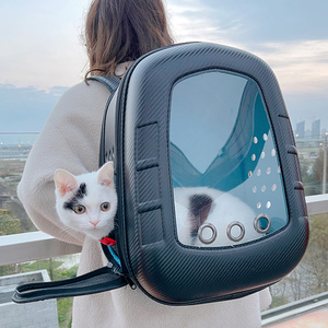 猫包外出便携背包宠物包大容量猫咪太空舱双肩书包箱猫太空狗狗包