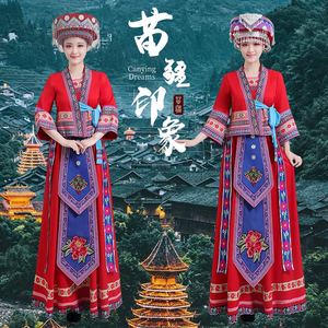 云南贵州成人苗族服装女三月三特色少数民族服装瑶族土家族演出服