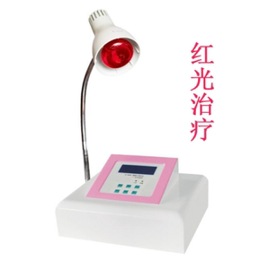 医用便携式单热红光治疗仪冷光热光治疗机妇科炎症冷热激光理疗仪