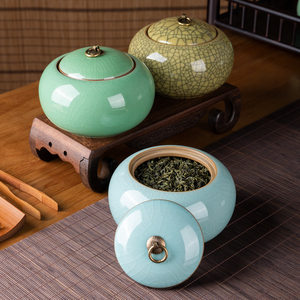 青瓷茶叶罐家用密封罐陶瓷龙泉产哥窑冰裂大号中国风普洱茶罐茶具