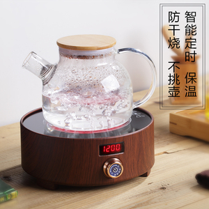 讯米煮茶器茶具套装小型家用泡茶电陶炉玻璃烧水壶电磁炉电淘茶炉