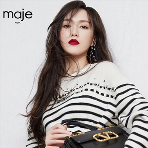 50万事可乐999淘宝maje kara春夏连衣裙子唐嫣明星同款v领灯笼袖