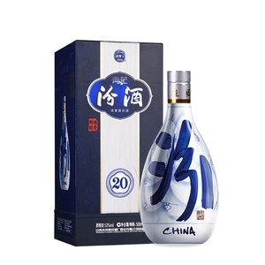 【百补】汾酒 青花20 53度 500ml 单瓶装